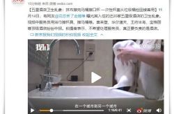 (教程经验)儋州市工厂咨询热线电话_哔哩哔哩-2